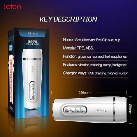 Adult Sex Toy For Men Automatic Voice Pussy 4D Masturbator Male masturbation